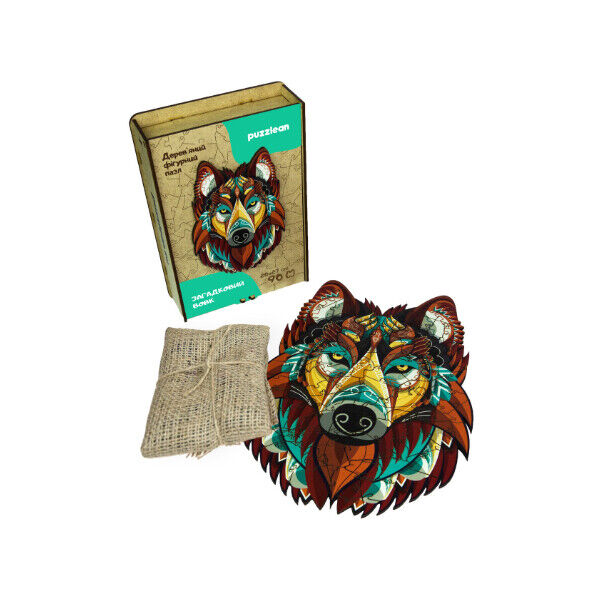 NEW Wooden Puzzle Mysterious Wolf A4 3D 2022 Gift