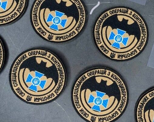 Ukraine Patch - Forces of specialized counter-sabotage operations- ZSU Ukrainian