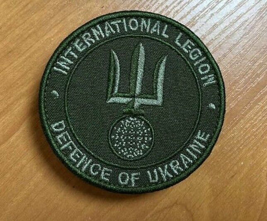 Ukraine Patch - Foreign International legion - Defence of Ukraine Military Army