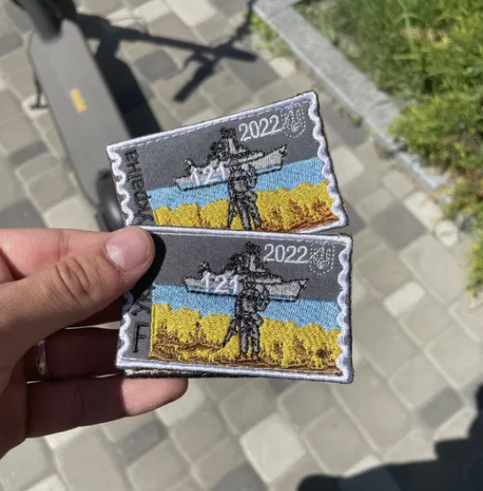 Ukraine Patch - Russian warship go F.... yourself - Ukraine 2022