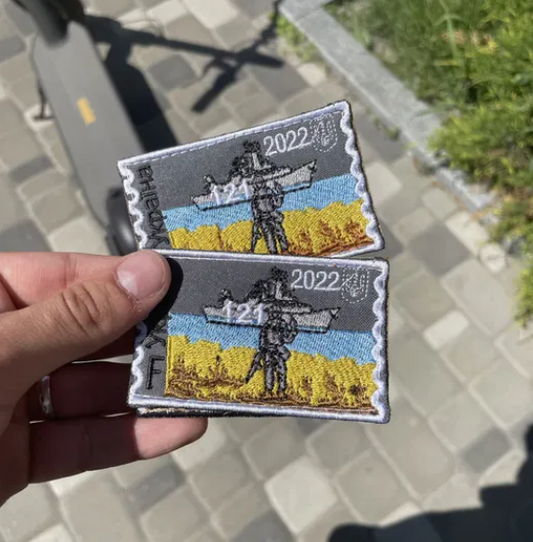 Ukraine Patch - Russian warship go F.... yourself - Ukraine 2022