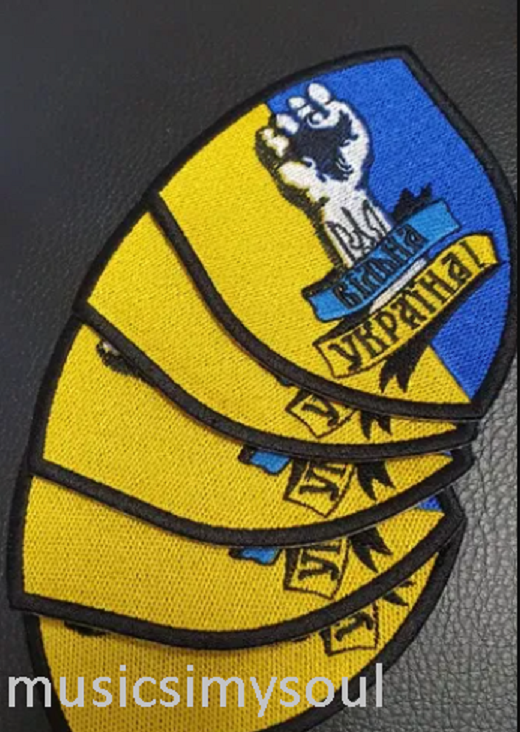 Ukraine Patch -  Free Ukraine ZSU Glory to Ukraine ЗСУ military Flag Ukraine