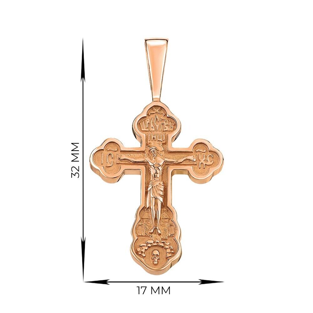 New Pendant Cross Orthodox Necklace Jewelry Charm IC XC 14k gold (585)