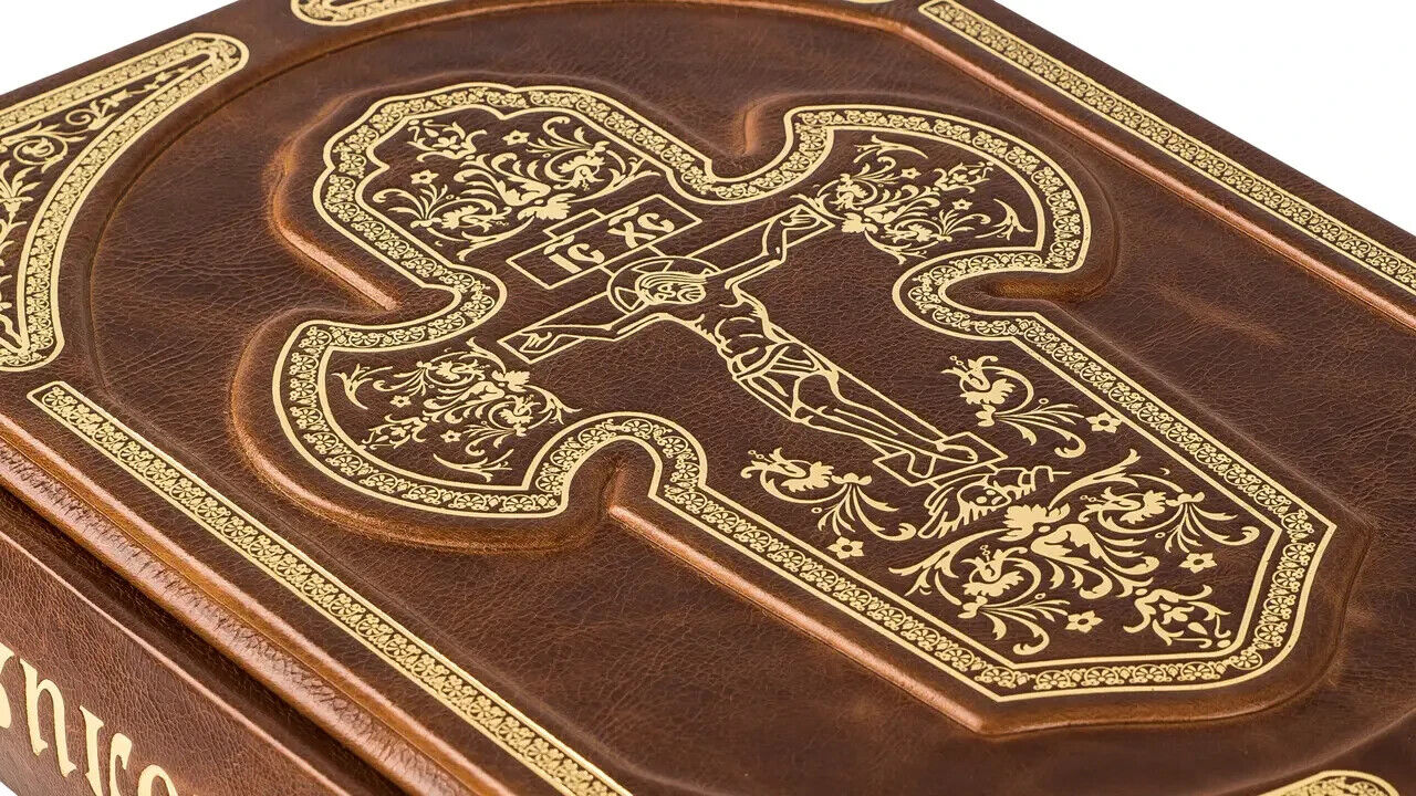 in Ukrainian Book Bible Leather Gift Exclusive Книги Святого Письма Біблія Шкіра