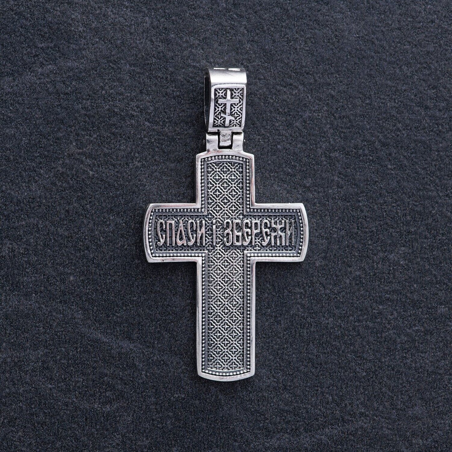 Pendant Cross Jesus Christ Crucifix Orthodox Sterling 925 Silver Men New