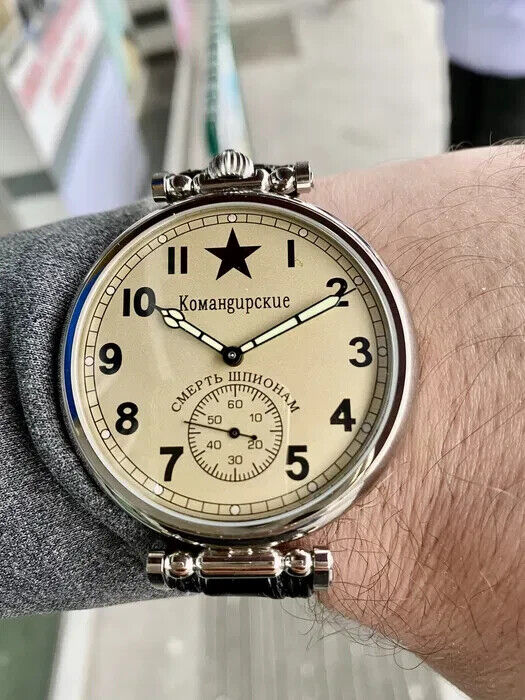MOLNIJA Komandirskie Mechanical Watch Mens Soviet USSR Marriage Military Vintage