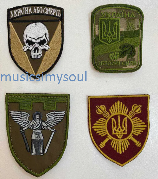 Lot of 4 - Ukraine Patch - ZSU Arm Ukraine tactical military chevron