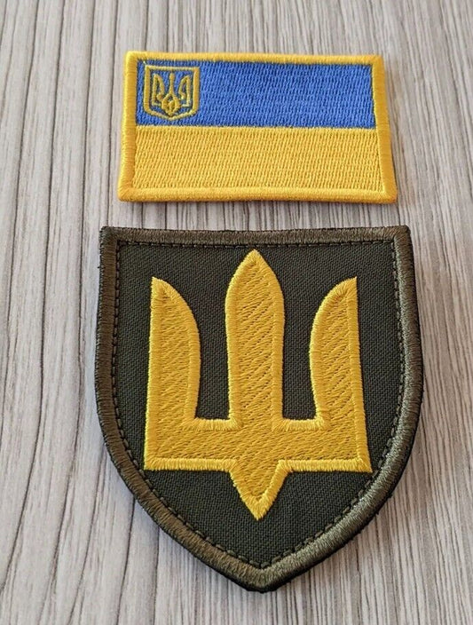 Lot of 2-Ukraine Patch - ZSU -military Flag Ukraine-Trident symbol