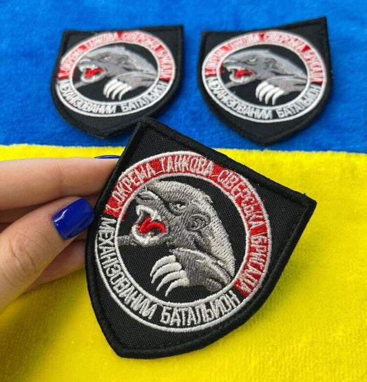 Ukraine Patch -1 separate tank Siver brigade Ukraine ZSU