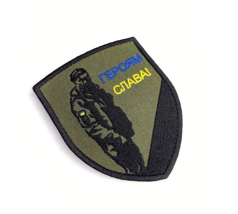 Ukraine Patch - Glory to Heroes, soldier of Ukraine ZSU