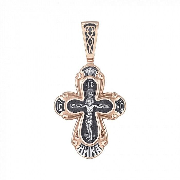 New Pendant Cross Jesus Christ Crucifix Orthodox Russian Sterling 925 Silver