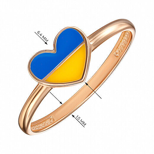 Ring Ukrainian Flag Ukraine Symbol Love Heart Jewelry UA Charm 14k gold (585)