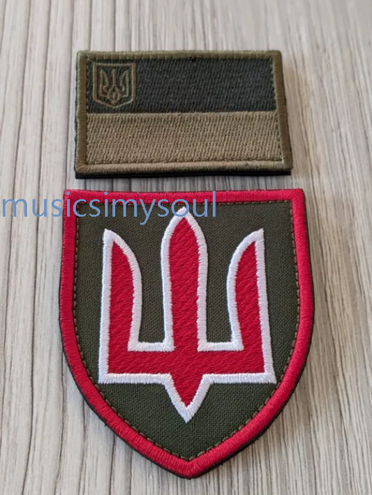 Lot of 2 - Ukraine Patch - Chevron Trident of Ukraine red + Flag Ukraine