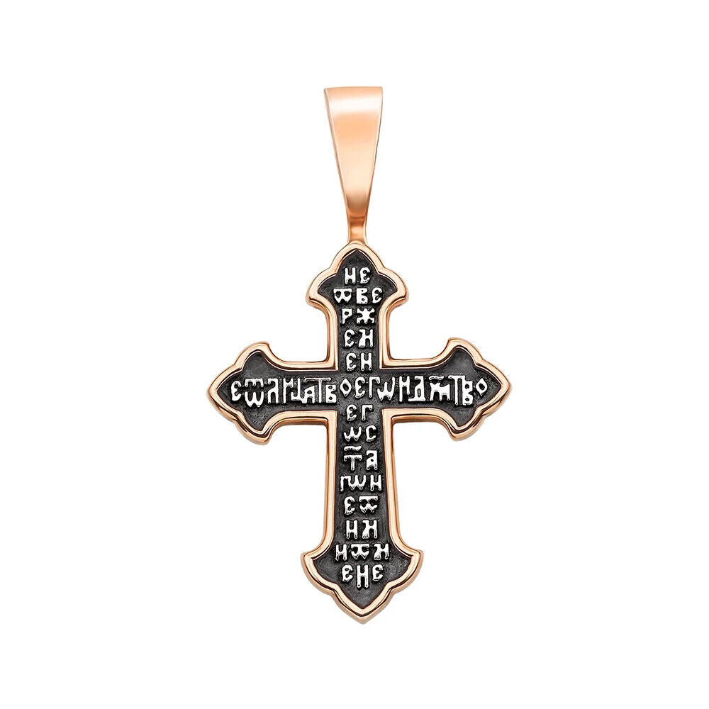 New Pendant Cross Jesus Crucifix Christian Jewelry Charm Sterling 925 Silver