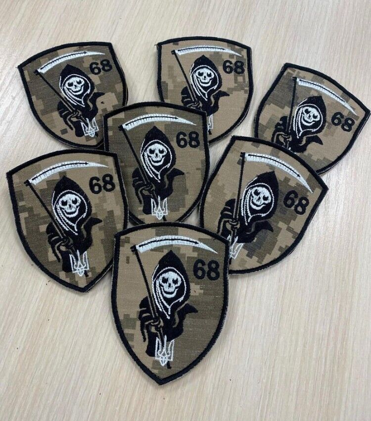 Ukraine Patch -68th ZSU Brigade Ukraine