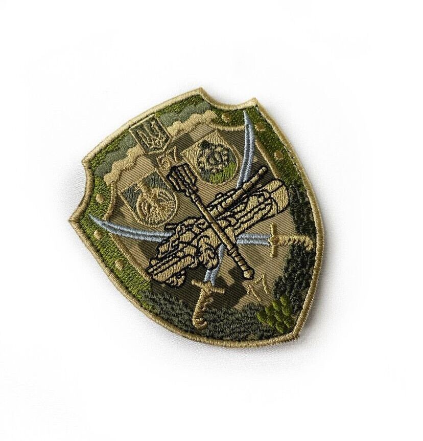 Ukraine Patch -17th separate mechanized brigade ZSU