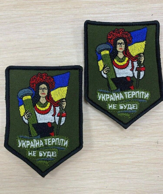 Ukraine Patch - Ukraine will not tolerate it