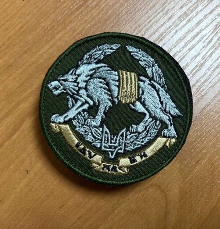 Ukraine Patch -Special operation forces ZSU Ukraine