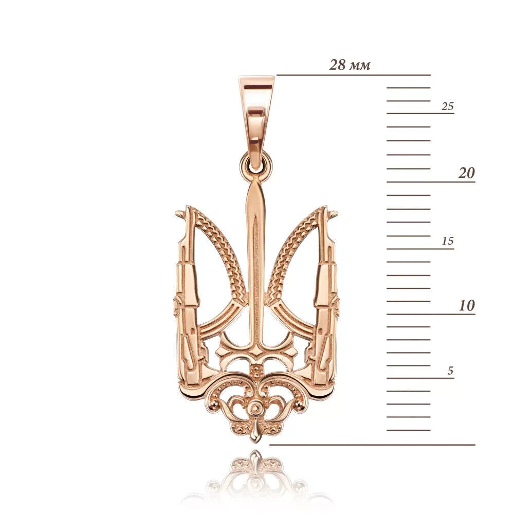 Pendant Ukrainian Trident Ukraine Necklace Jewelry Men 14k Solid Gold (585) Gift