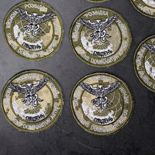 Ukraine Patch - Military intelligence of Ukraine South Owl