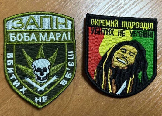 Lot of 2 - Ukraine PatchIt - Bob Marley Squad ZSU