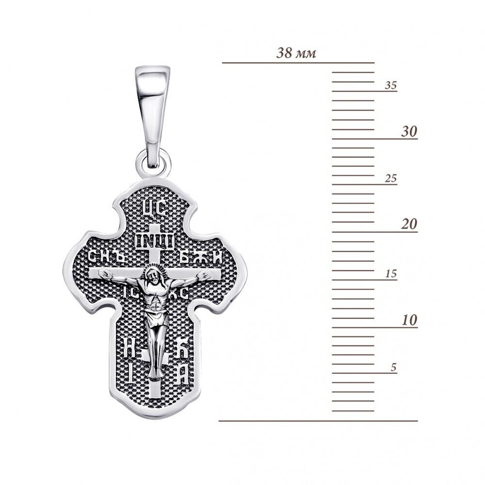 New Pendant Cross Jesus Christ Jewelry Charm Sterling 925 Silver Pray Orthodox