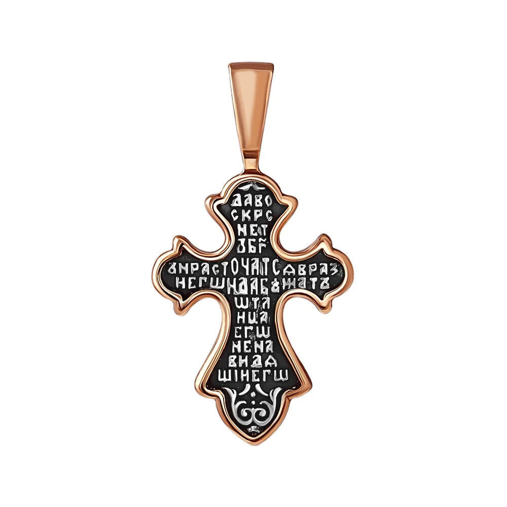 New Pendant Cross Russian Orthodox Necklace Jewelry Charm Sterling 925 Silver