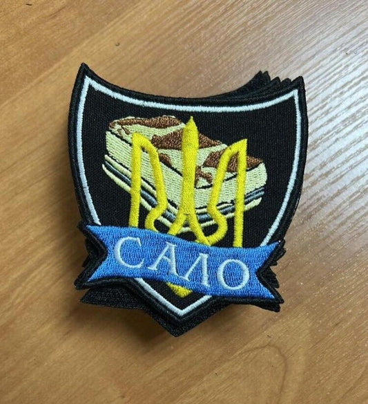 Ukraine Patch - Ukrainian lard  Salo Trident