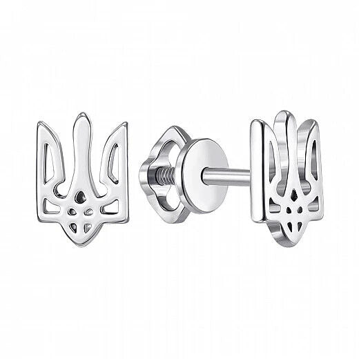 Women Earrings Trident Tryzub Ukraine Gift Jewelry Charm New Sterling Silver 925
