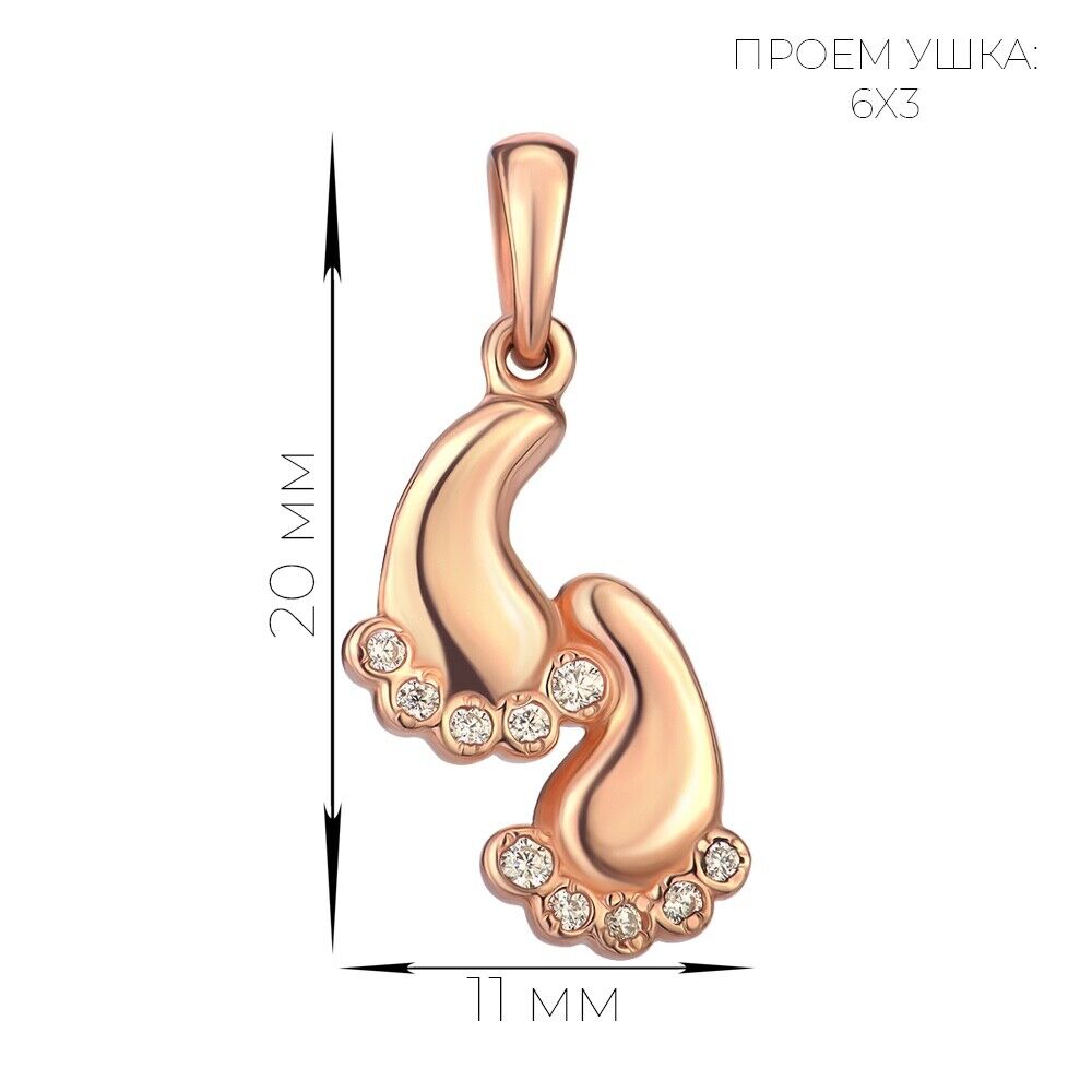 New Pendant - Baby Feet Birt Child Necklace Jewelry Charm 14k gold (585)