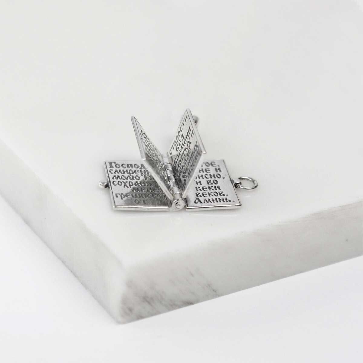 Silver 925 Pendant Молитва Водителя, Спаси и Сохрани Jewelry Necklace