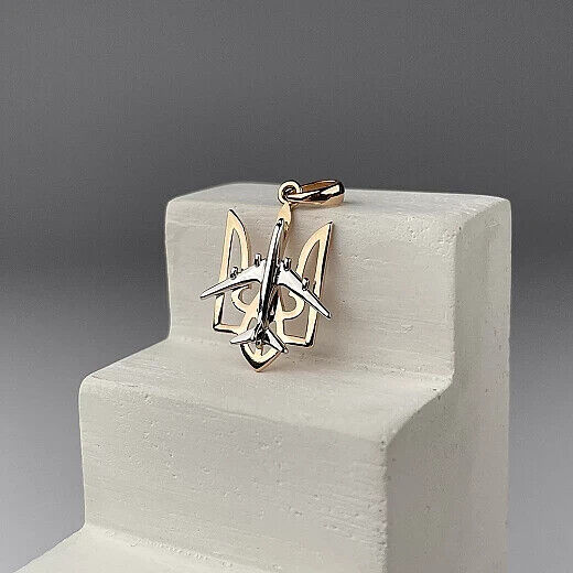 Pendant Ukrainian Trident Tryzub Mriya Necklace Jewelry Charm 14k gold (585)