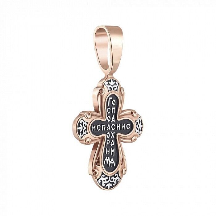 New Pendant Cross Jesus Christ Crucifix Orthodox Russian Sterling 925 Silver