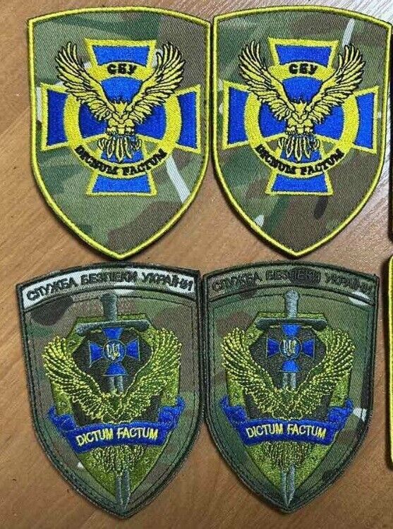 Lot of 2 - Ukraine Patch Security Service of Ukraine