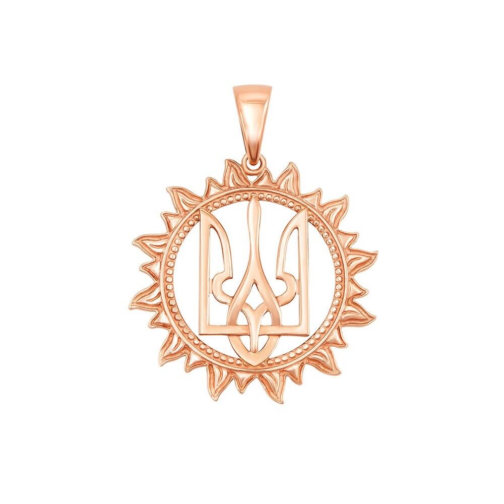 Pendant Ukrainian Trident Tryzub Ukraine Necklace Jewelry Charm 14k gold (585)