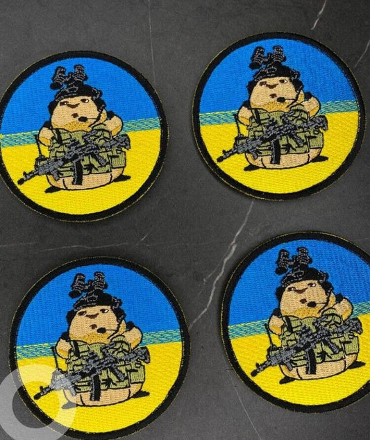 Ukraine Patch - Ukraine fighting hamster military soldier