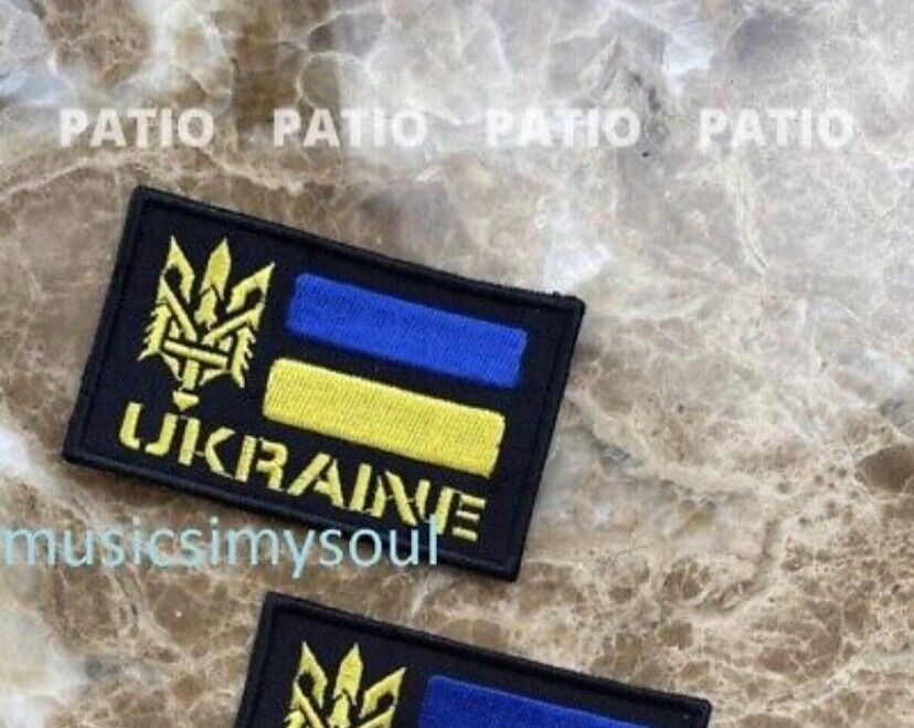 Ukraine 5 patches. Odessa trident Ukrainian
