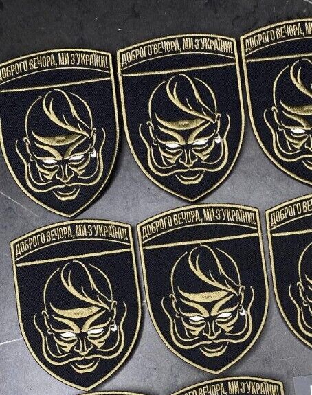 Ukraine Patch - Good evening, we are from Ukraine
