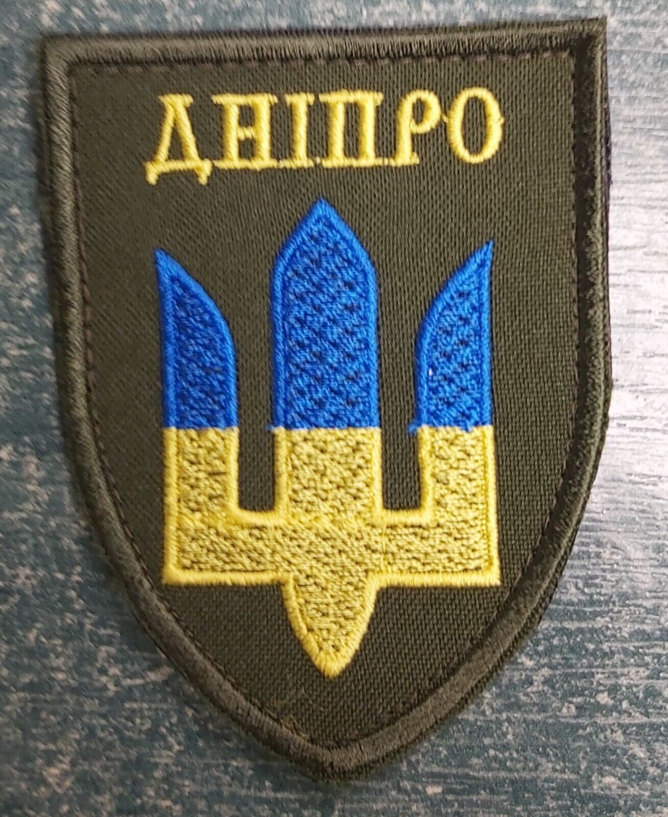Ukraine Patch - Dnipro Trident ZSU