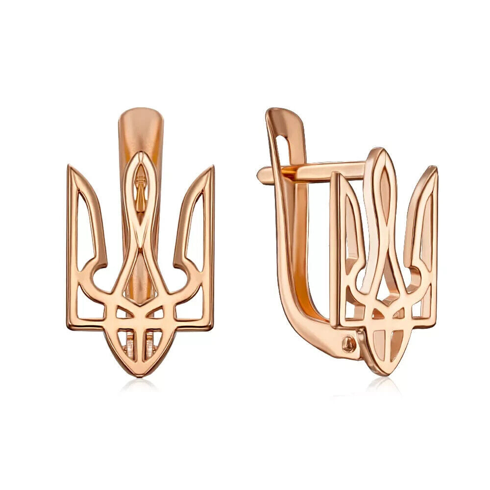 Earrings Ukrainian Trident Tryzub Ukraine Symbol Jewelry Women 14k gold (585)