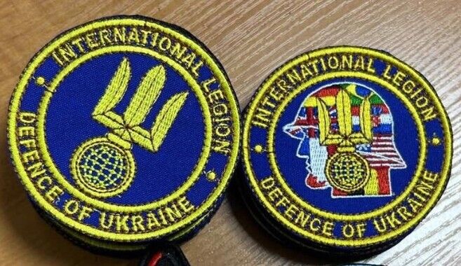 Lot of 2 - Ukraine Patch - Foreign International legion - Defence of Ukraine
