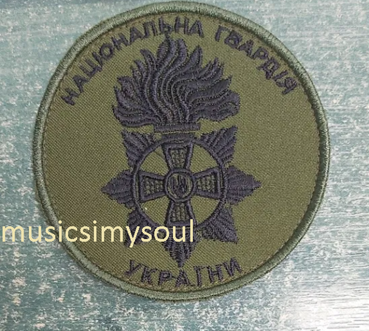 Ukraine Patch - Ukraine chevron ZSU National Gvardia Guard