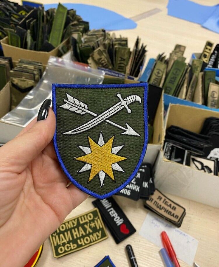 Ukraine Patch -115th Separate mechanized brigade ZSU