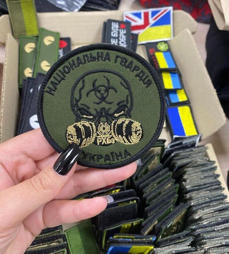 Ukraine Patch -National Guard of Ukraine ZSU