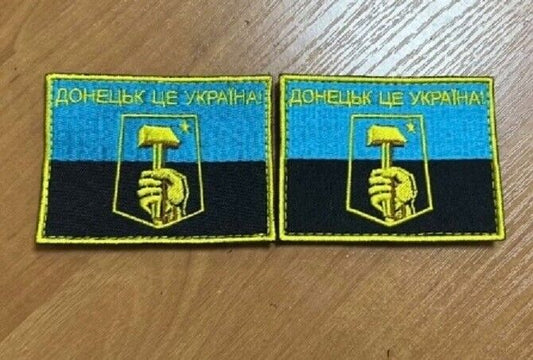 Ukraine Patch - Donetsk is Ukraine ZSU