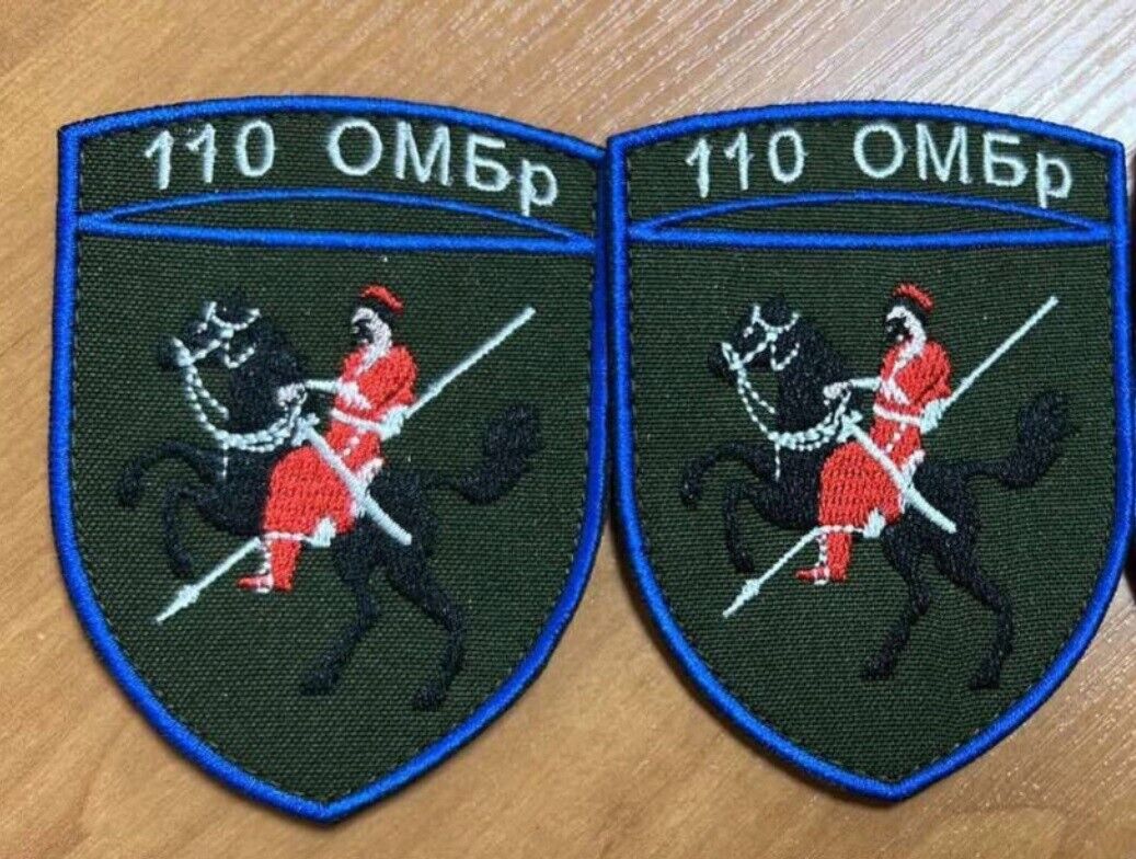 Ukraine Patch -110th separate mechanized brigade of Ukraine ZSU