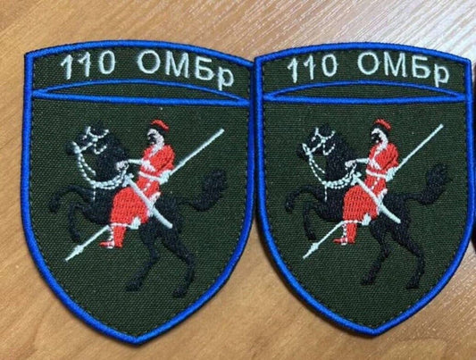 Ukraine Patch -110th separate mechanized brigade of Ukraine ZSU