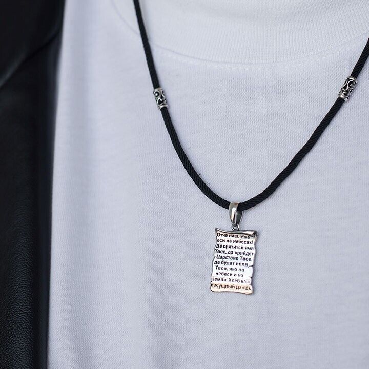 Silver 925 Pendant Отче Наш Lord's prayer Jewelry Necklace
