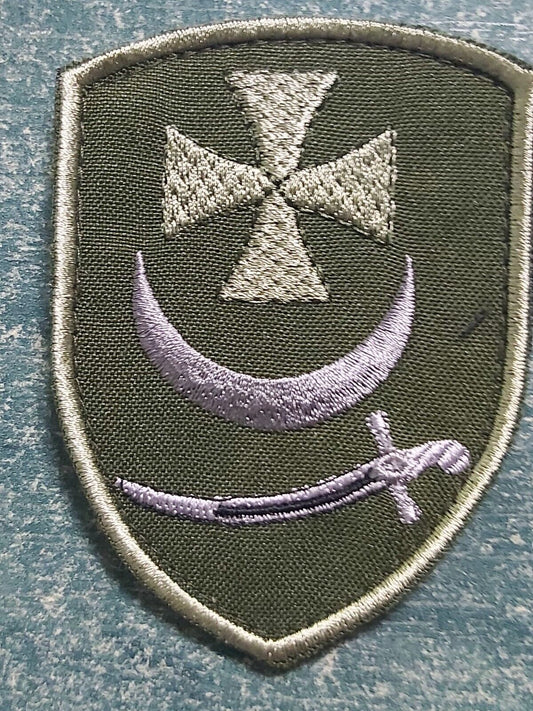 Ukraine Patch 1st Operational Recognition Brigade ZSU Патч Украиїснький