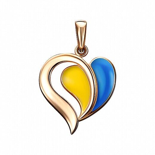 Pendant Ukrainian Heart Flag Ukraine UA Necklace Jewelry Charm 14k gold (585)